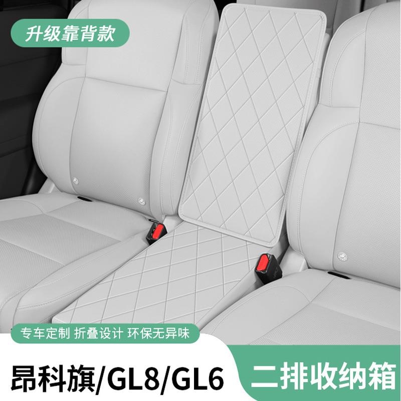 NuSun 贵宾/泰迪幼犬犬粮 2500g适用于别克GL8坐垫GL6二排昂科旗