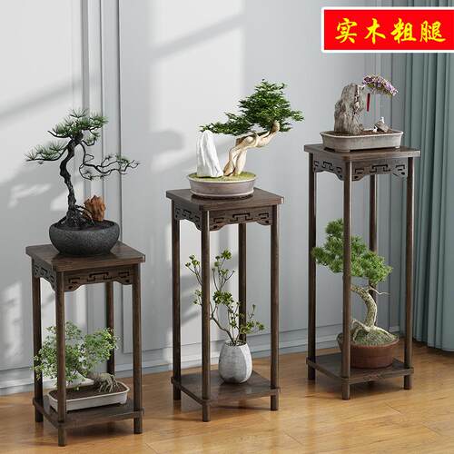 天台华莲茶几实木边几角几中式实木茶台仿古小茶桌轻奢博古架摆件