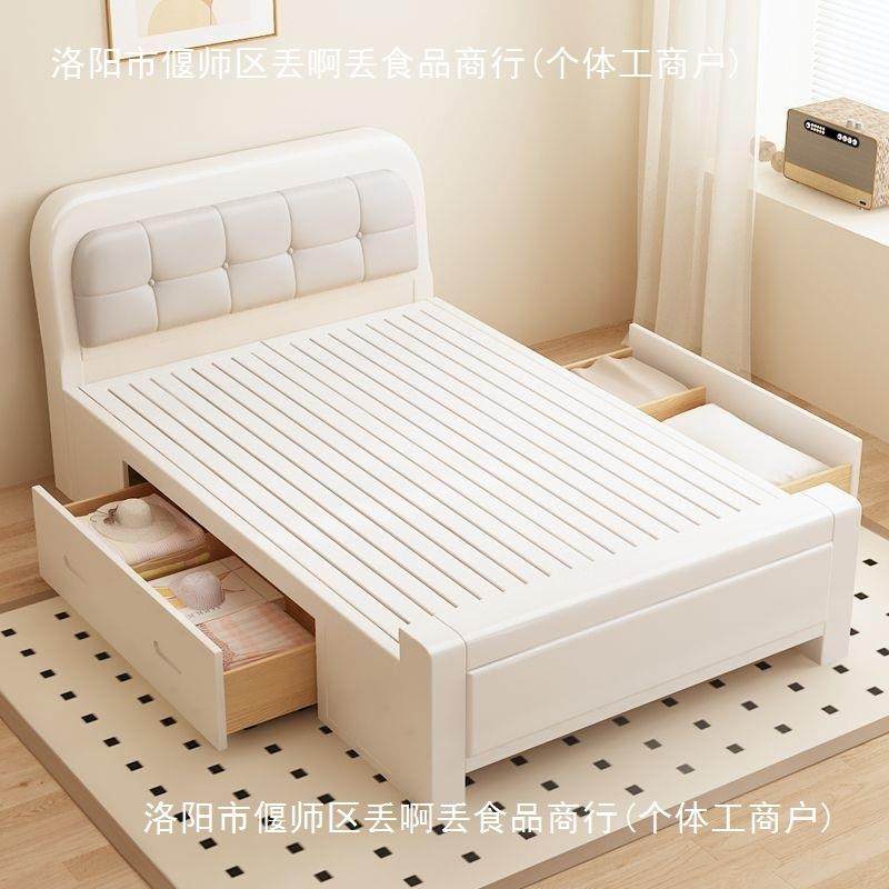 实木床1m1.2米单人床白色奶油风小床小户型简约儿童次卧软包床,纺织面料/辅料/配套,纺织机械配件,淘宝优惠券,粉丝福利购,淘宝优惠卷