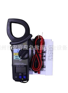 共立kew2002PA钳形电流表55mm大口径克列茨2002PA钳形表