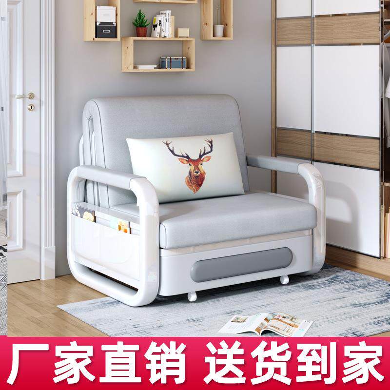可折叠客厅双单人小户型简约现代两用多功能推拉储物科技布沙发床