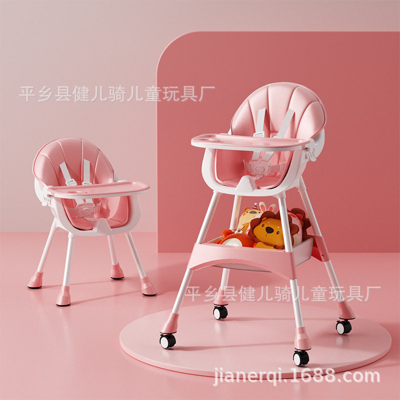 便携式宝宝餐椅儿童柔软免洗坐垫可拆卸款儿双层餐盘婴幼儿椅子