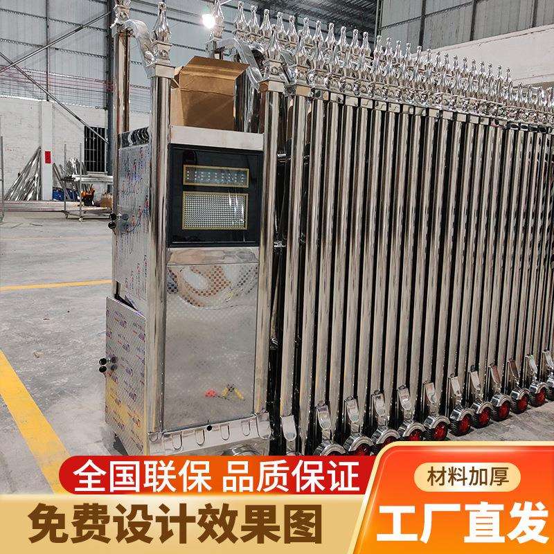 不锈钢封板伸缩门智能电动大门厂门口伸缩大门小区遥控自动伸缩门