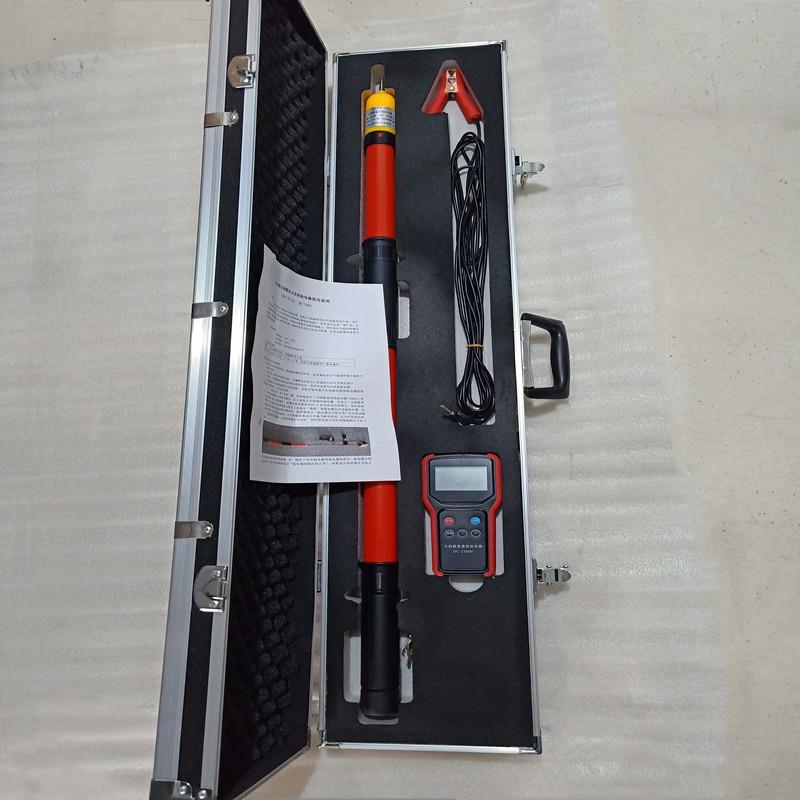 直流数字显示验电器伸缩杆4.5米验电器高压1500v地铁接触线验电器
