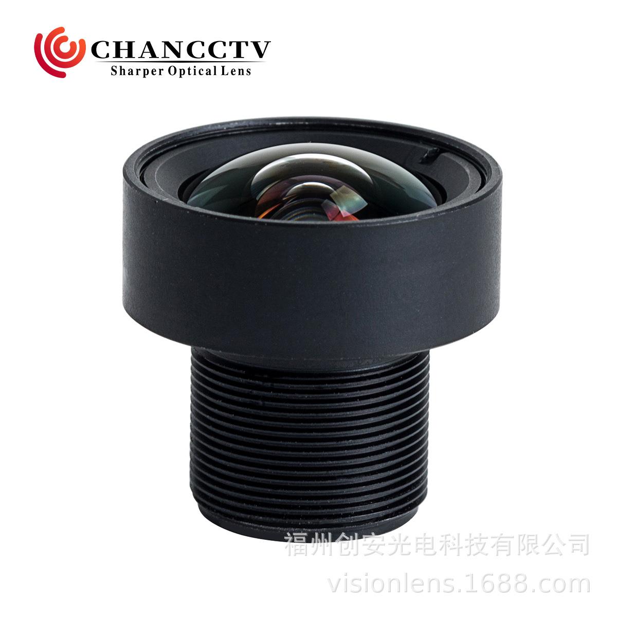 研发广角无畸变M12镜头3.5mm1/2"视频会议录播镜头
