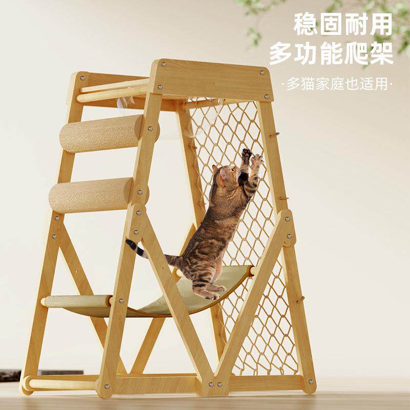 实木吊床猫爬猫抓板猫窝一体攀爬网吊床太空舱升级款猫抓柱玩具窝