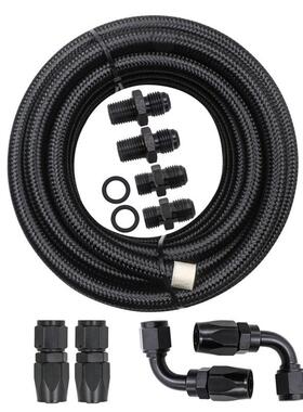 汽车改装自动变速箱冷藏箱线套件4l60e黑色an6黑线油冷器油管4l65