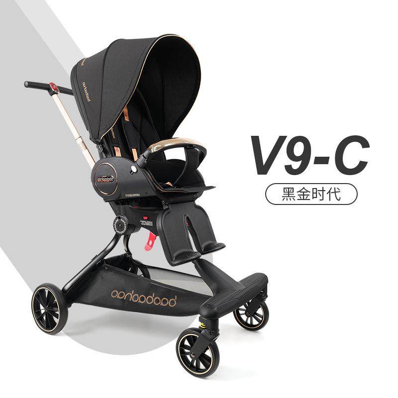 宝宝好V9-C溜娃神器高景观折叠遛娃神器双向可躺儿童车婴儿推车
