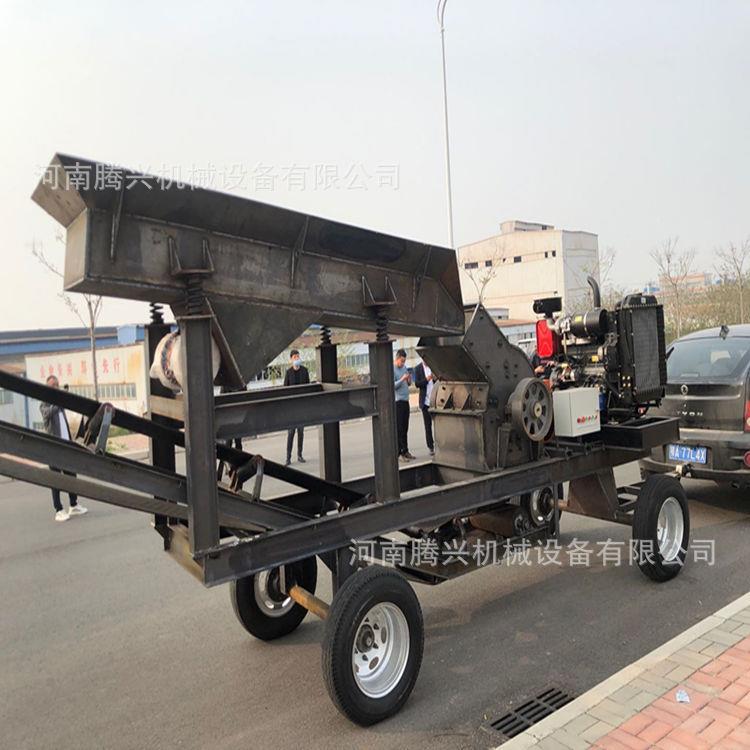 小型移动式环锤时产10吨锤式破碎机建筑废料锤式粉碎机