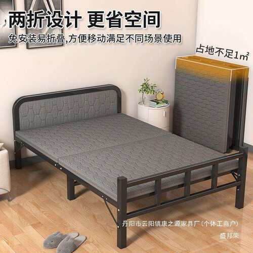 便携出租屋铁床折叠床单人床办公室午休床木板床家用陪护床简