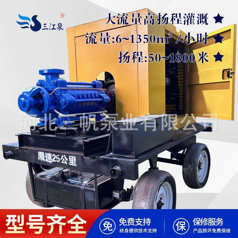 NuSun 贵宾/泰迪幼犬犬粮 2500g大型移动拖车式强自吸3000转350HW