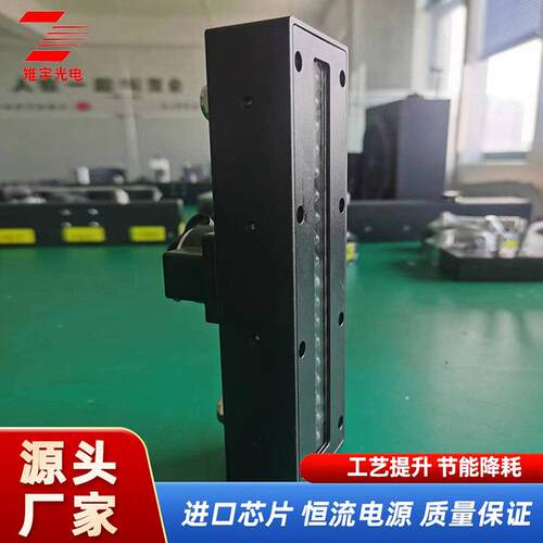 丝印UV油墨LED冷光源固化灯LG灯珠打印机3C电子产品烘干设备