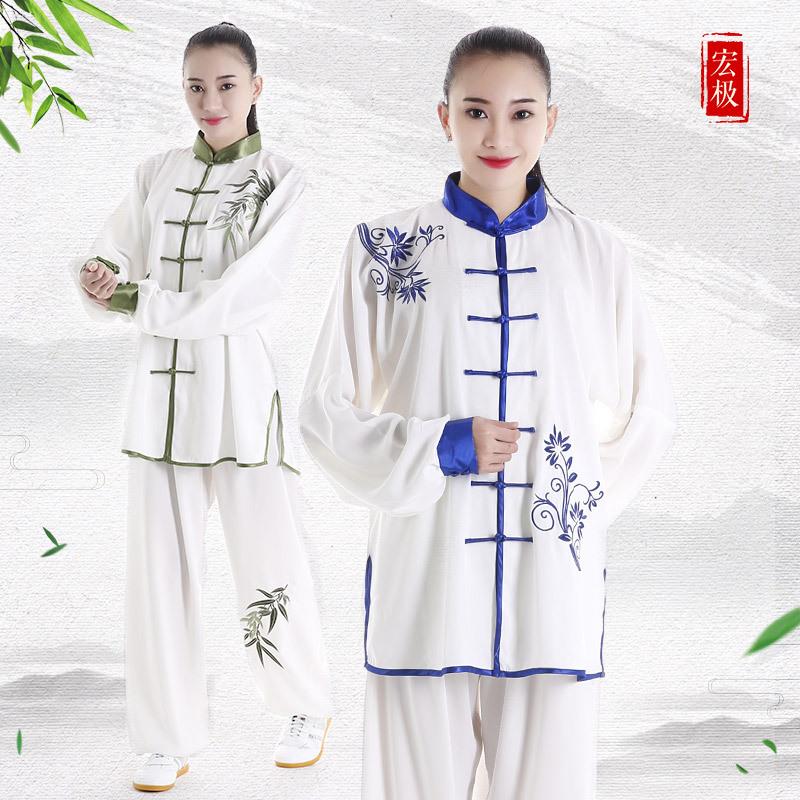 宏极新款服男女春秋嘉嘉棉刺绣太极拳练功表演服武术服装裤中老年