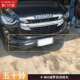 前保险杠改装 MAX前护杠2020款 件dmax前唇护杠专用哑黑直销
