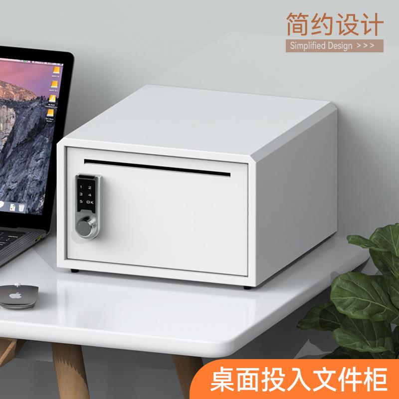 文件柜资料柜桌面学生密码锁桌面车载票据资料凭证钢制会计多款
