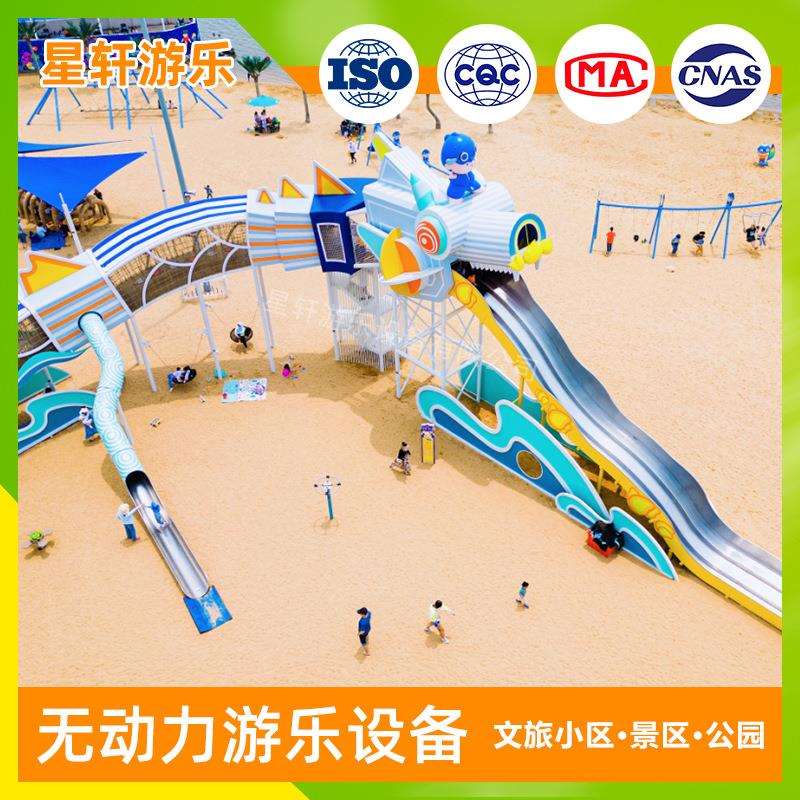 水上乐园无动力器材设备景区游乐场龙头造型亲子攀爬滑梯游乐设备
