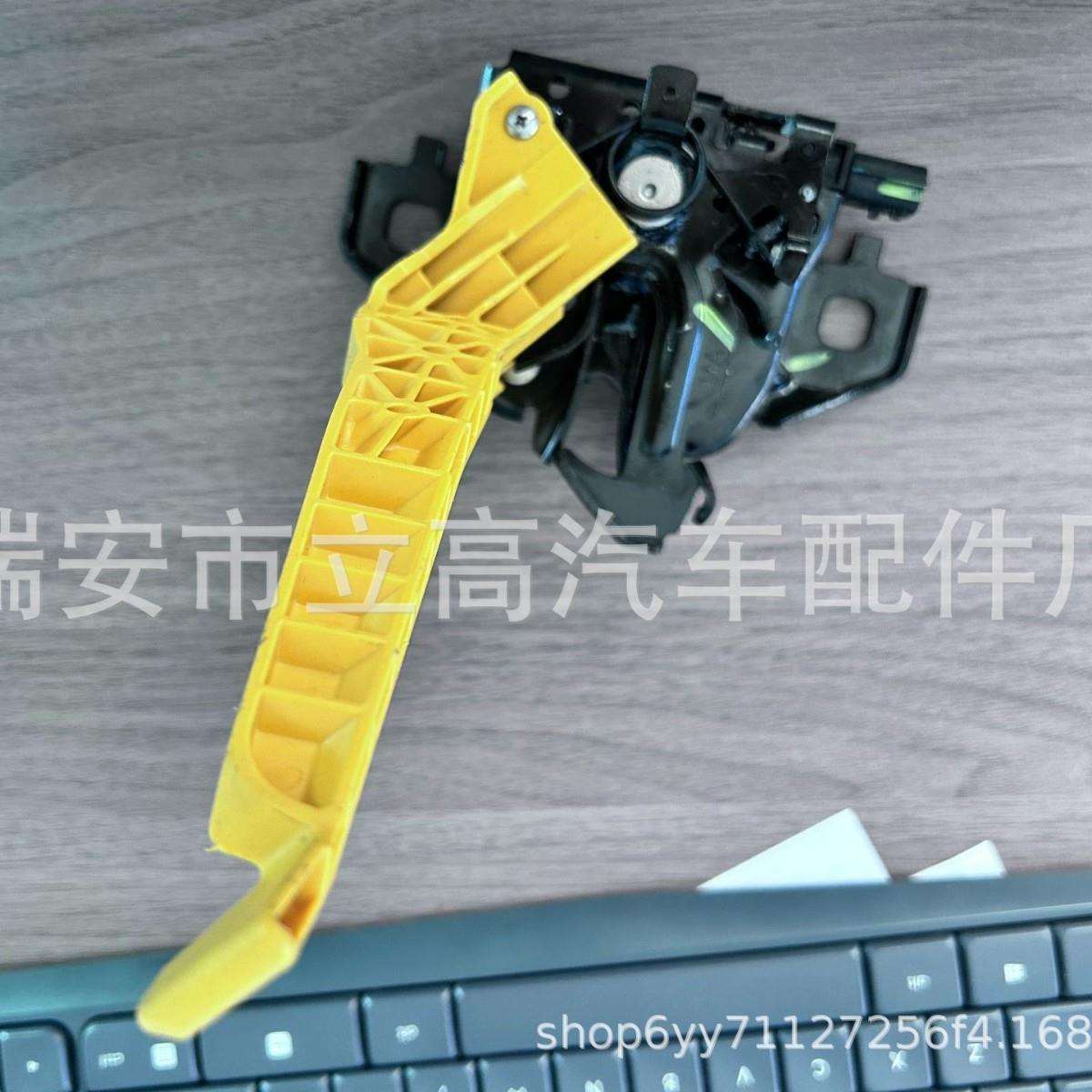 656016RA0AHOODLOCK发动机机盖锁656016RA0A适用于2022款奇峻