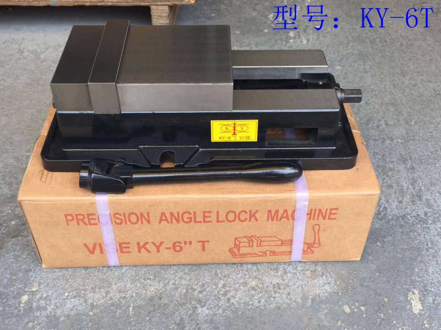 重型平口钳铣床角固式平口钳KY-6T铣床批士T型螺牙角固式虎钳6寸
