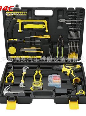 91件综合组套工具搭配工具车使用汽修工具JN-P01091