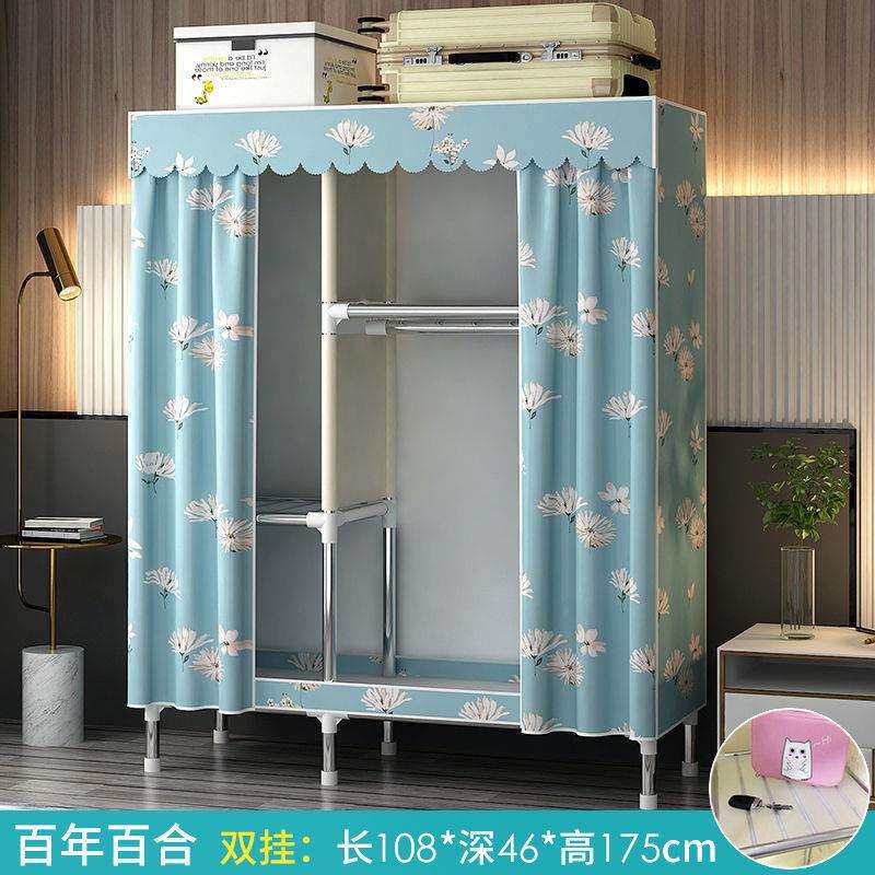衣柜经济型简易家用卧室钢管加粗粗布衣柜出租房落地架子收纳橱
