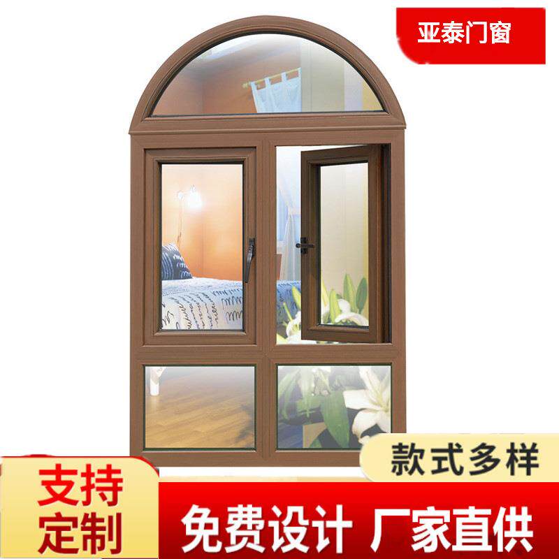 十年塑钢门窗铝塑门窗塑钢平开门生产