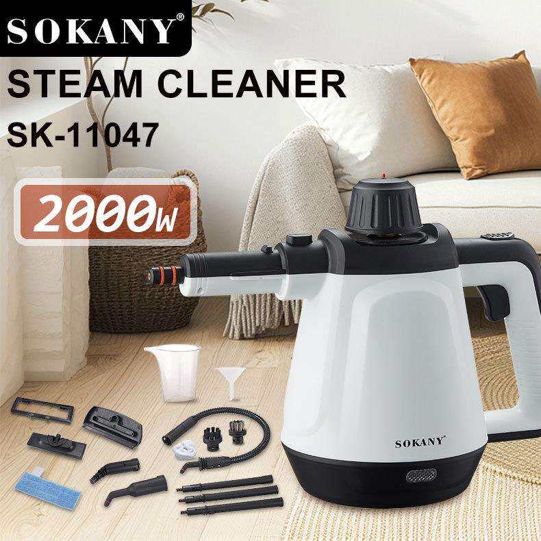 SOKANY11047高温高压手持蒸汽清洁机多功能一体厨房家电清洁刷子