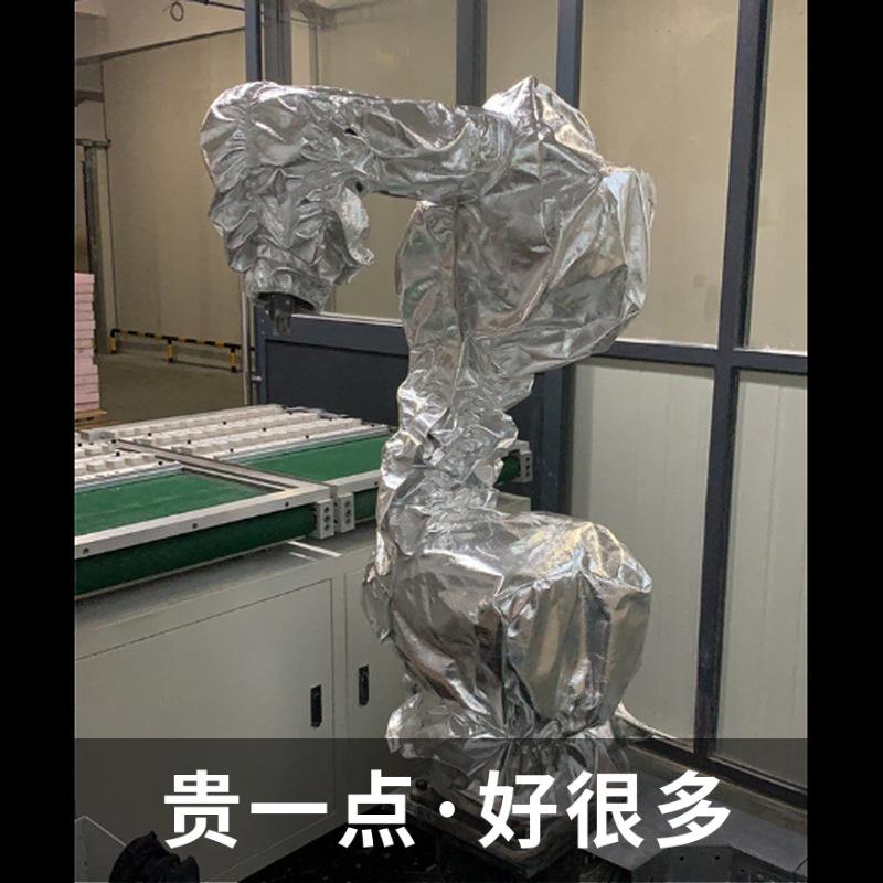 艾派SV45机器人防护服玻璃纤维壁挂式进口