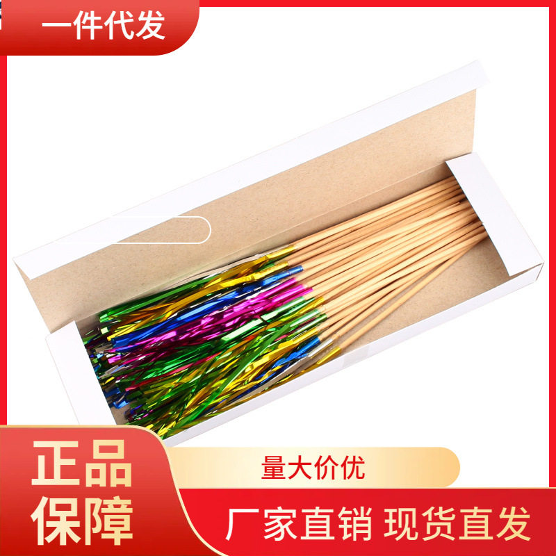 V45O促销酒店一次性花签果盘装饰签KTV水果签酒吧水果叉水果针批