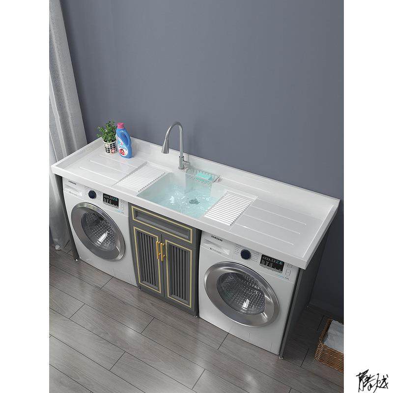 洗衣机一体柜阳台带拖把池洗衣服台面双洗衣机柜烘干机柜阳台滚筒
