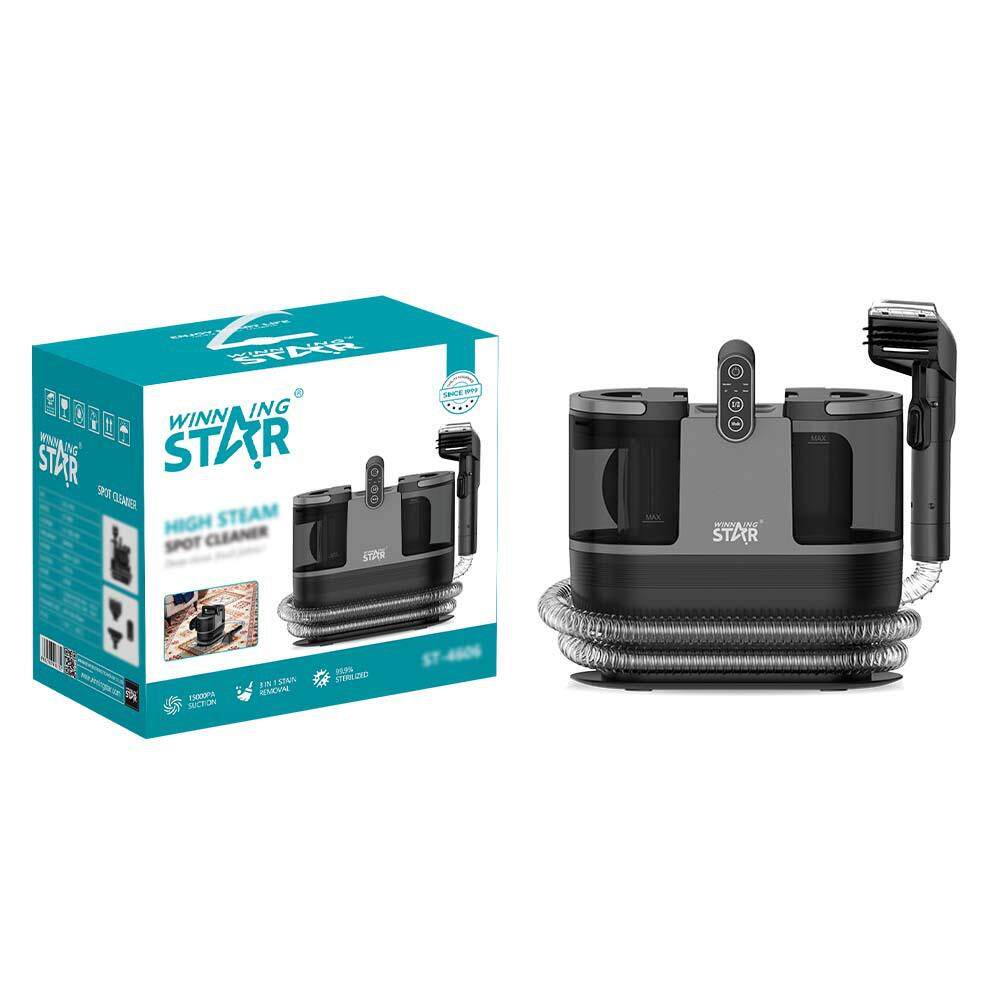 WinningStar外贸洗地毯沙发喷抽吸一体小型多功能蒸汽布艺清洗机