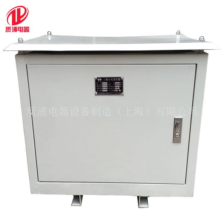 上海变压器厂CSD-40KVA船用照明变压器400V转230V三相船用变压器