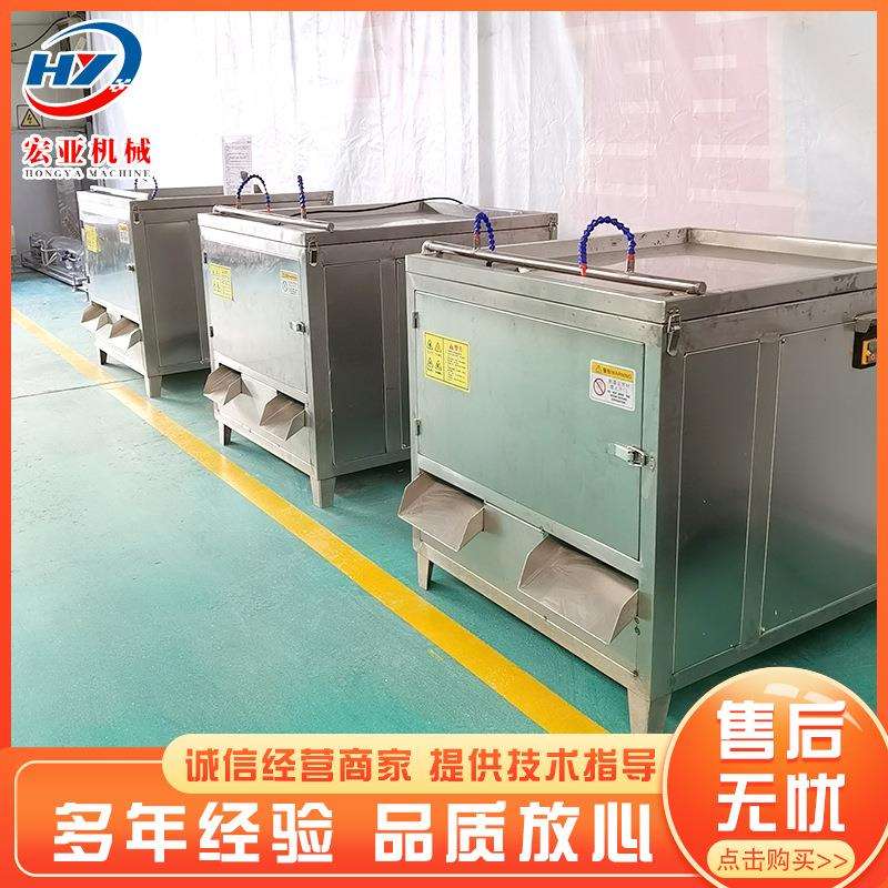 不锈钢全自动剖肠机鸡肠鸭肠鹅肠破肠机鸡食管商用剖肠机