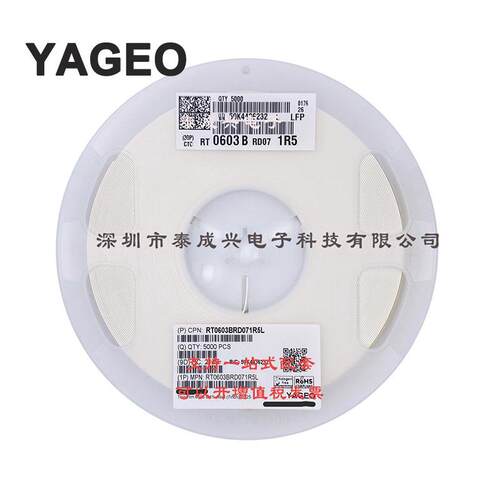 国巨薄膜贴片电阻06031R51.5Ω0.1%0.5%RT0603BRD071R5L