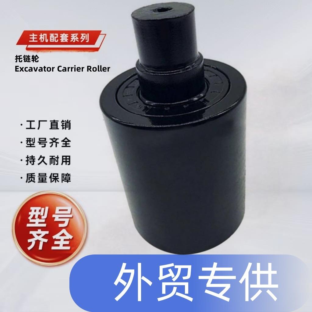 RD461-21900适用PC35R-8PC40R-8PC45-1PC45R-8PCMR-2顶部滚轮