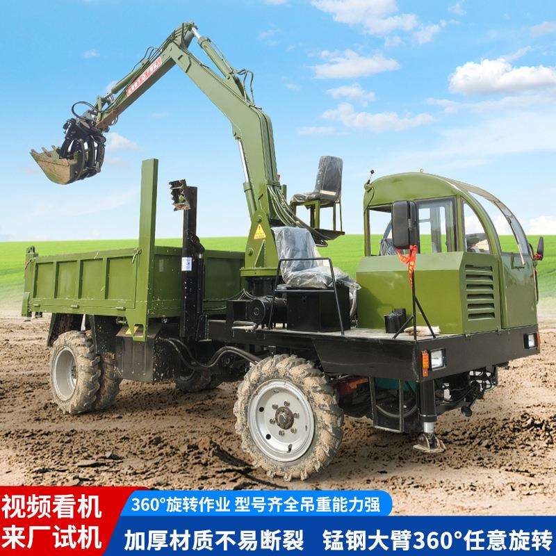 多功能木场运输货物挖臂履带随车抓木机工程用全地形履带随车抓