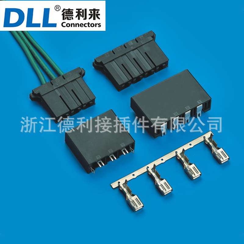 供应DL5200 单排连接器线对板连接器 直针 弯针 针座