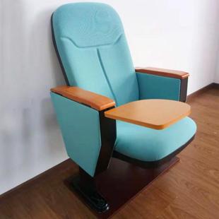 礼堂椅会议厅剧院椅电影院椅子带写字板剧场椅报告厅阶梯教室排椅