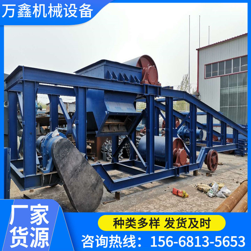 专业加工双侧输送带卸料小车800-1600带宽双煤器厂犁式卸料车三通