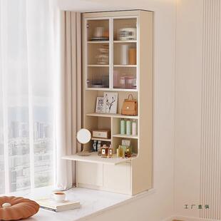 奶油风实木飘窗柜梳妆台收纳卧室置物柜小户型靠墙一体空间定制