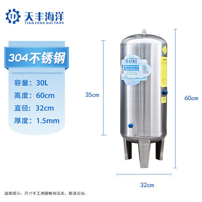 锂电钻12V/18V锂电池2000毫安充电器05806/05801/05802/05808