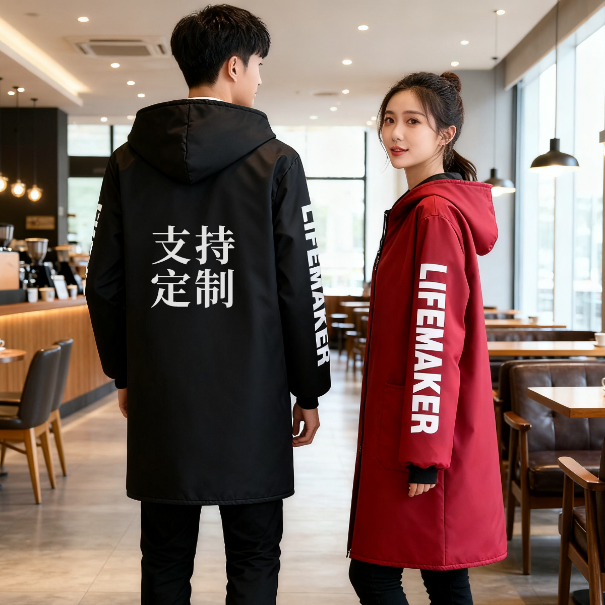 可定制logo加绒加厚围裙