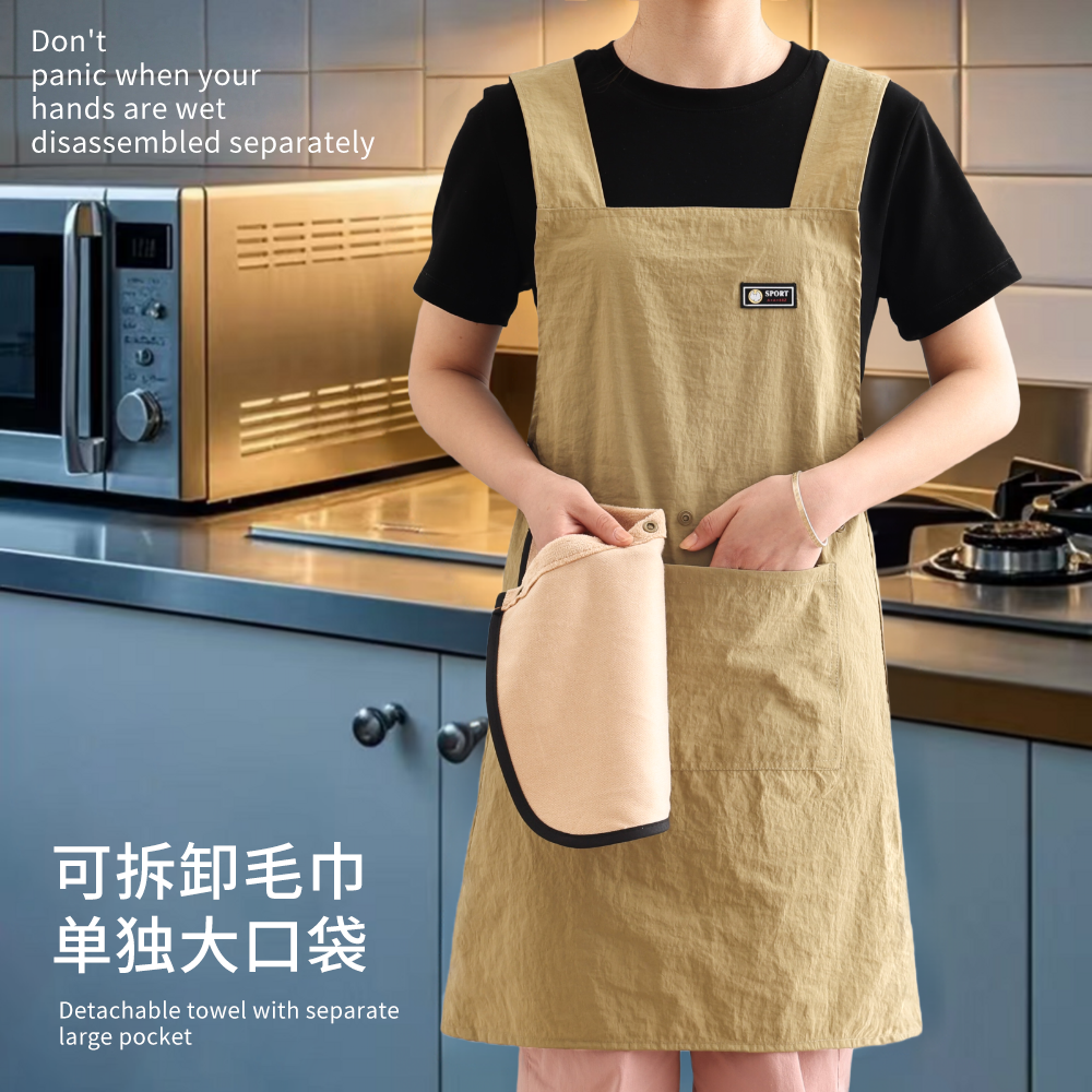 耐脏防油防污透气工作服家用围裙