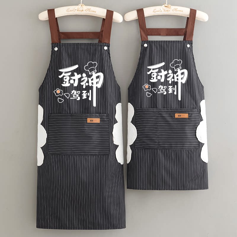 洋气简约家用围裙耐脏耐磨工作服成人可定制logo印字男女围腰时尚