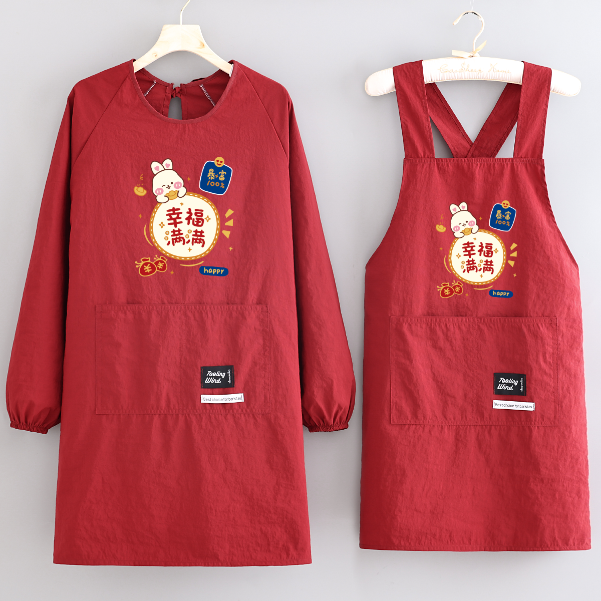 时尚防水防油家用或工作服可定制