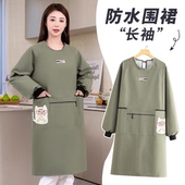 25年新款 长袖 防水防油围裙舒适耐脏耐磨罩衣家用外穿工作服可定制