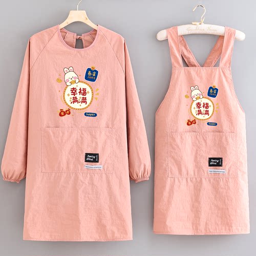 家用长袖罩衣卡通可定制围裙