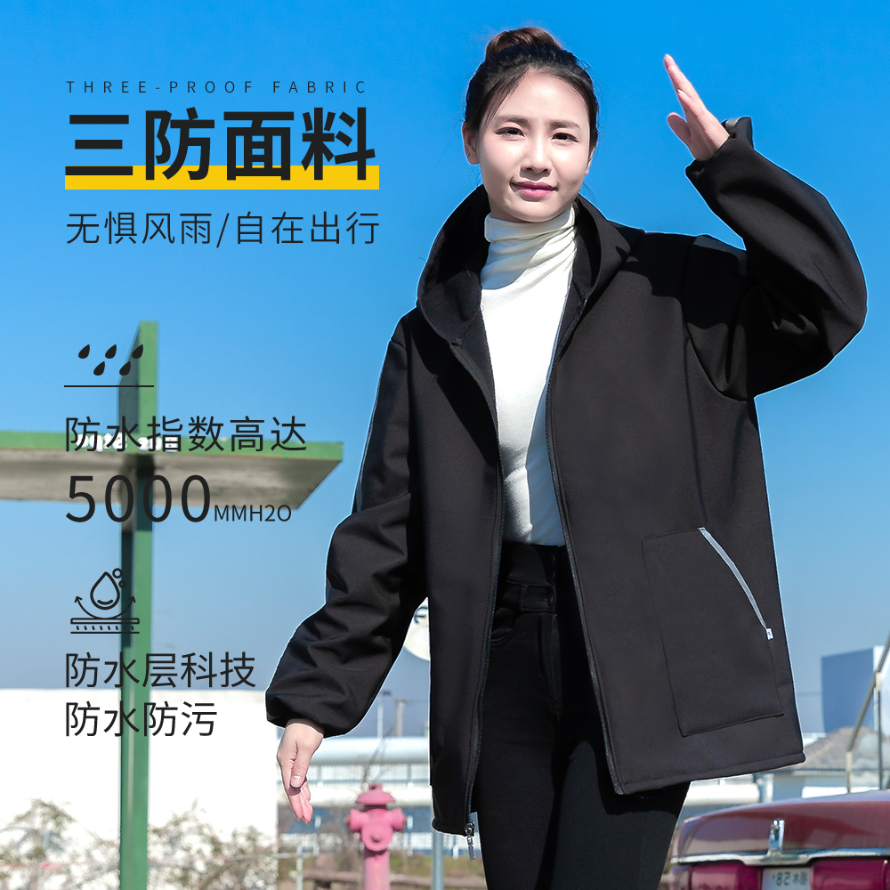 加厚防水罩衣户外抗风围裙工作服