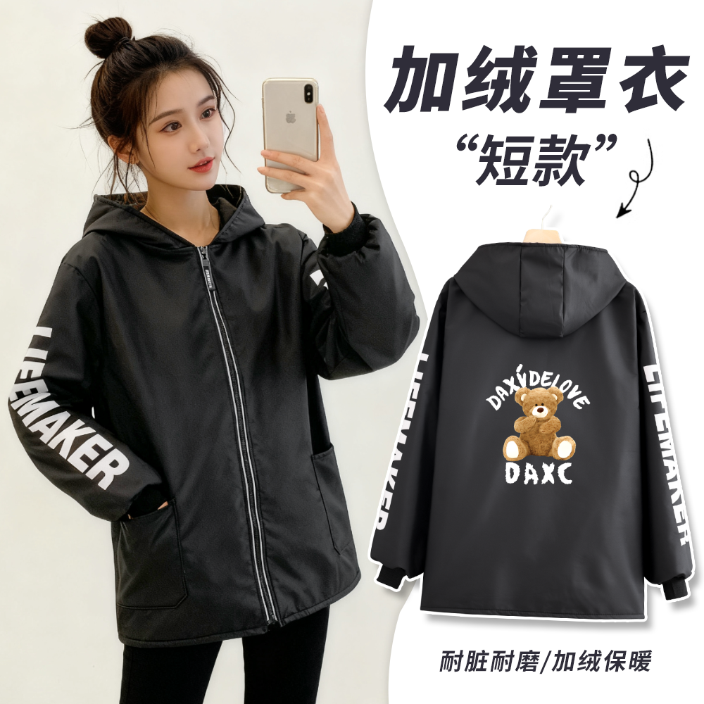 时尚爆款防水简约罩衣成人围裙