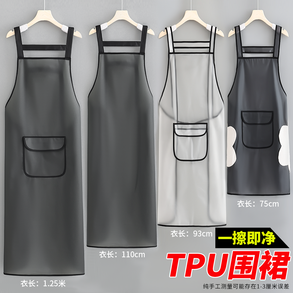 24新款时尚男女工作服成人围腰