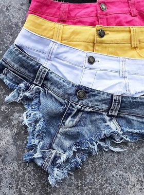 Low waist fringed hip hugging tight shorts低腰毛边包臀紧身裤